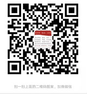 满堂彩官网
